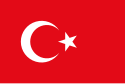125px-Flag_of_Turkey.svg.png
