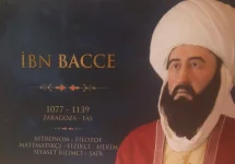 ibn-bacce.webp