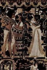 egypt-tutankamun.webp