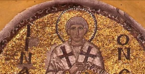 ayasofya-patrik-mozaik.webp
