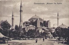 ayasofy4.webp